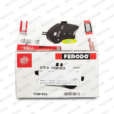 Obrázok Sada brzdových platničiek kotúčovej brzdy FERODO PREMIER ECO FRICTION FDB1557