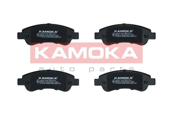 Obrázok Sada brzdových platničiek kotúčovej brzdy KAMOKA  JQ101102