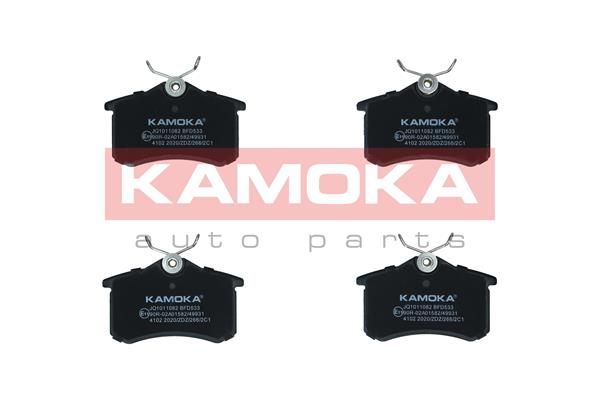 Obrázok Sada brzdových platničiek kotúčovej brzdy KAMOKA  JQ1011082