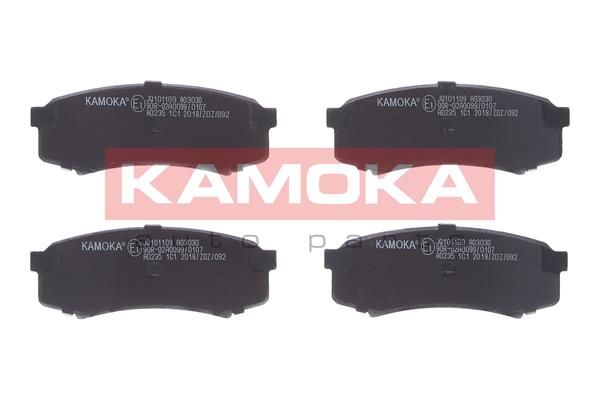 Obrázok Sada brzdových platničiek kotúčovej brzdy KAMOKA  JQ101109
