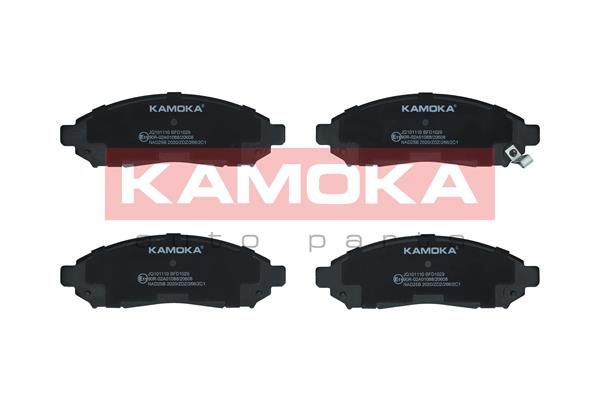 Obrázok Sada brzdových platničiek kotúčovej brzdy KAMOKA  JQ101110