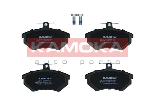 Obrázok Sada brzdových platničiek kotúčovej brzdy KAMOKA  JQ1011548