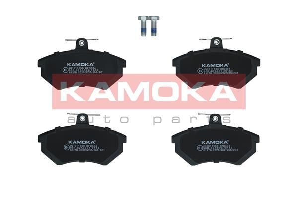 Obrázok Sada brzdových platničiek kotúčovej brzdy KAMOKA  JQ1011550
