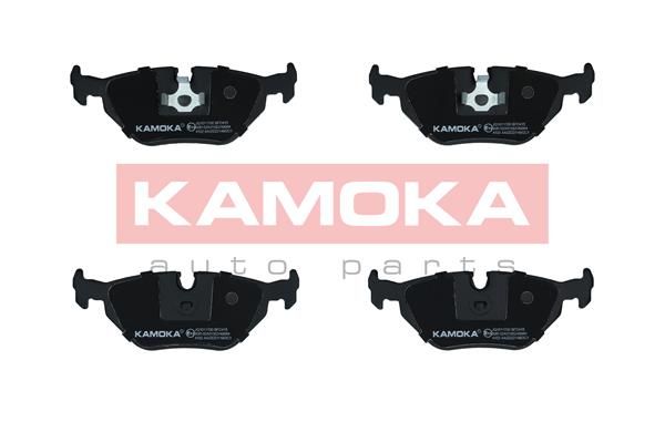 Obrázok Sada brzdových platničiek kotúčovej brzdy KAMOKA  JQ1011700