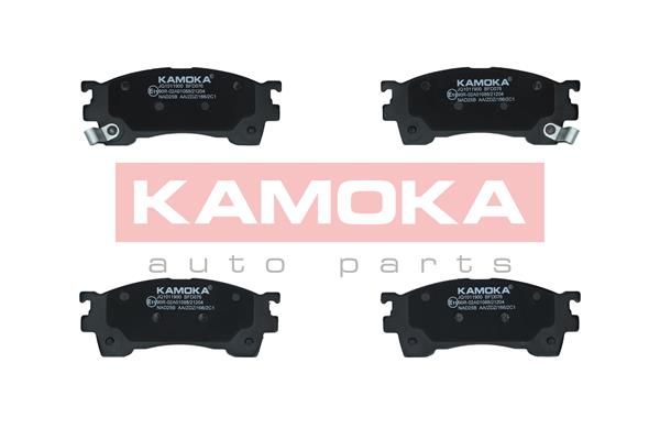 Obrázok Sada brzdových platničiek kotúčovej brzdy KAMOKA  JQ1011900