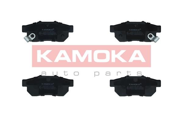 Obrázok Sada brzdových platničiek kotúčovej brzdy KAMOKA  JQ101191