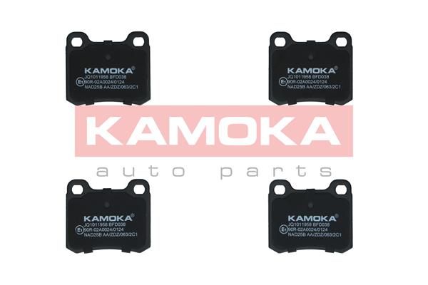 Obrázok Sada brzdových platničiek kotúčovej brzdy KAMOKA  JQ1011958