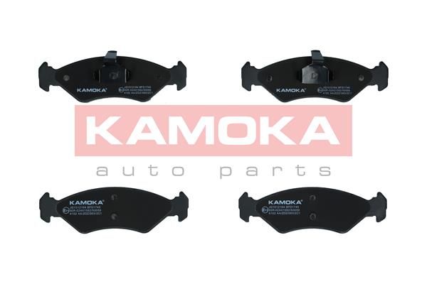 Obrázok Sada brzdových platničiek kotúčovej brzdy KAMOKA  JQ1012164