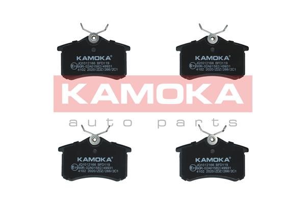 Obrázok Sada brzdových platničiek kotúčovej brzdy KAMOKA  JQ1012166