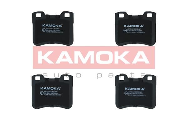 Obrázok Sada brzdových platničiek kotúčovej brzdy KAMOKA  JQ1012218