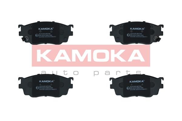 Obrázok Sada brzdových platničiek kotúčovej brzdy KAMOKA  JQ101253
