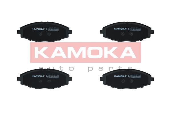 Obrázok Sada brzdových platničiek kotúčovej brzdy KAMOKA  JQ1012674