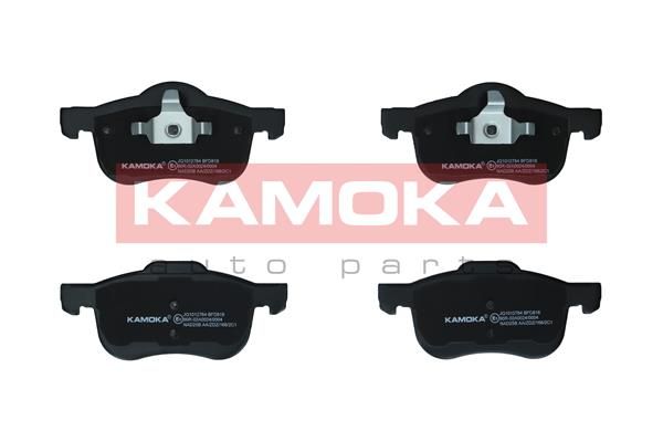 Obrázok Sada brzdových platničiek kotúčovej brzdy KAMOKA  JQ1012764