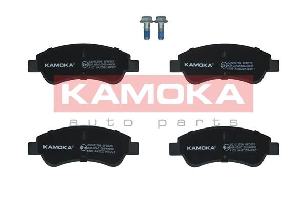 Obrázok Sada brzdových platničiek kotúčovej brzdy KAMOKA  JQ1012798