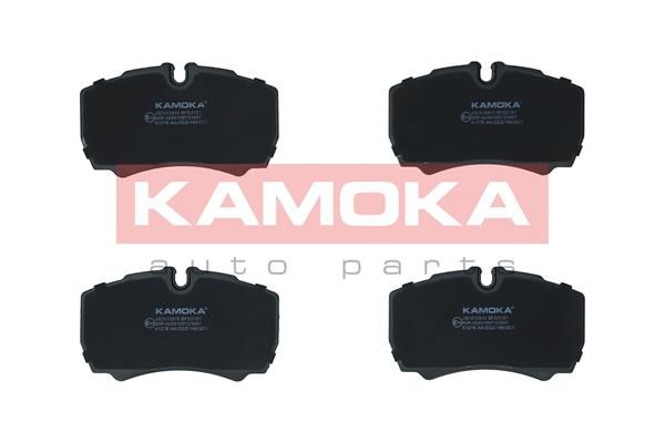 Obrázok Sada brzdových platničiek kotúčovej brzdy KAMOKA  JQ1012810