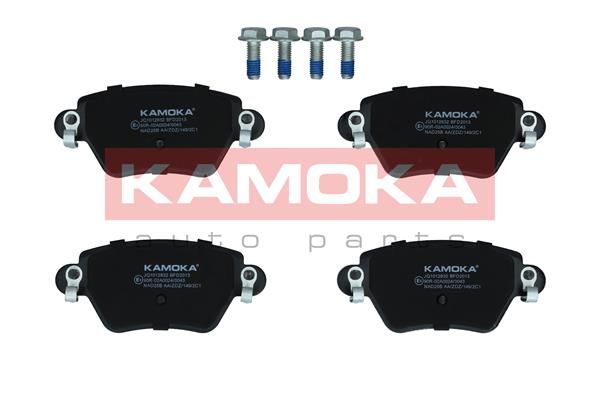 Obrázok Sada brzdových platničiek kotúčovej brzdy KAMOKA  JQ1012832