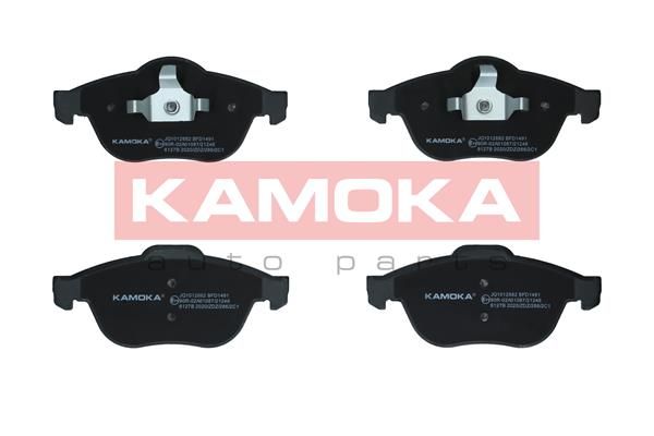 Obrázok Sada brzdových platničiek kotúčovej brzdy KAMOKA  JQ1012882