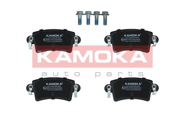 Obrázok Sada brzdových platničiek kotúčovej brzdy KAMOKA  JQ1012906