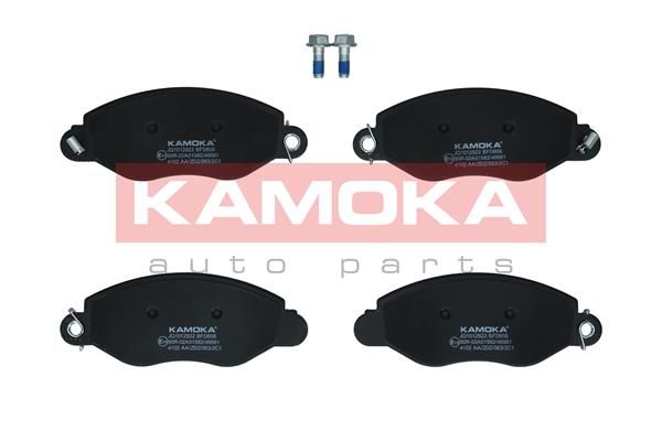 Obrázok Sada brzdových platničiek kotúčovej brzdy KAMOKA  JQ1012922