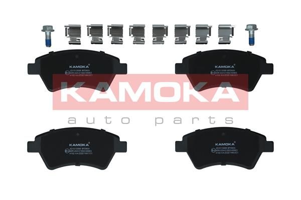 Obrázok Sada brzdových platničiek kotúčovej brzdy KAMOKA  JQ1013088