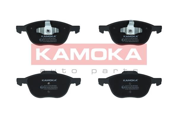 Obrázok Sada brzdových platničiek kotúčovej brzdy KAMOKA  JQ1013188
