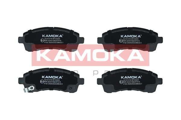 Obrázok Sada brzdových platničiek kotúčovej brzdy KAMOKA  JQ101318