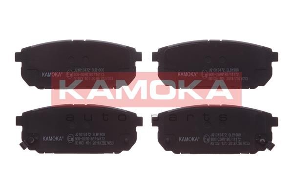 Obrázok Sada brzdových platničiek kotúčovej brzdy KAMOKA  JQ1013472