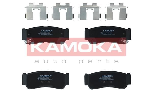 Obrázok Sada brzdových platničiek kotúčovej brzdy KAMOKA  JQ1013820