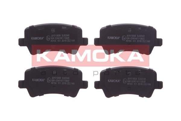 Obrázok Sada brzdových platničiek kotúčovej brzdy KAMOKA  JQ1013836