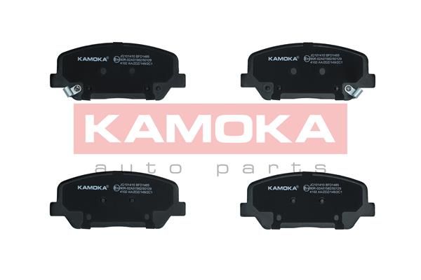 Obrázok Sada brzdových platničiek kotúčovej brzdy KAMOKA  JQ101410