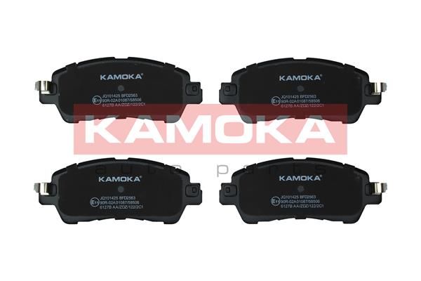 Obrázok Sada brzdových platničiek kotúčovej brzdy KAMOKA  JQ101425