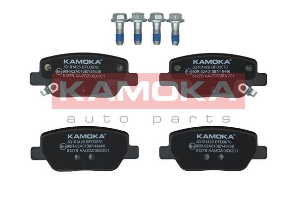 Obrázok Sada brzdových platničiek kotúčovej brzdy KAMOKA  JQ101426