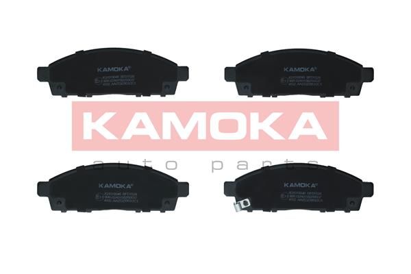 Obrázok Sada brzdových platničiek kotúčovej brzdy KAMOKA  JQ1018046
