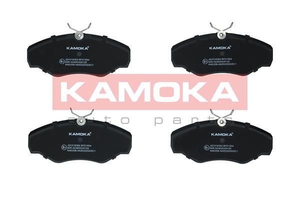 Obrázok Sada brzdových platničiek kotúčovej brzdy KAMOKA  JQ1018362