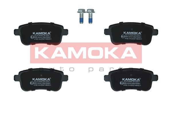 Obrázok Sada brzdových platničiek kotúčovej brzdy KAMOKA  JQ1018364