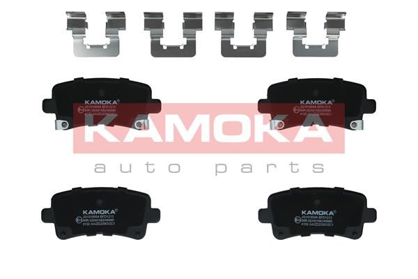 Obrázok Sada brzdových platničiek kotúčovej brzdy KAMOKA  JQ1018504