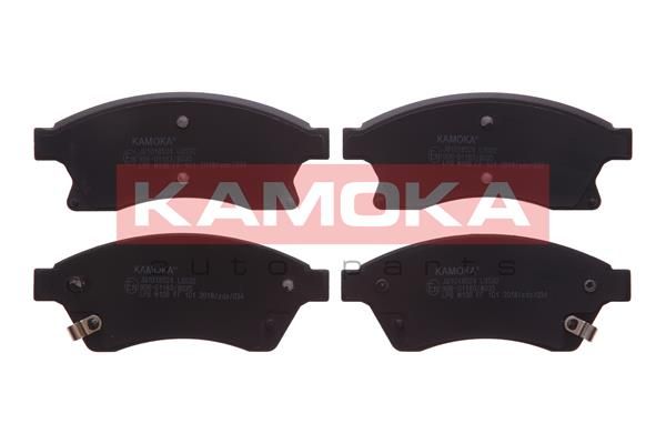 Obrázok Sada brzdových platničiek kotúčovej brzdy KAMOKA  JQ1018524