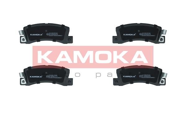 Obrázok Sada brzdových platničiek kotúčovej brzdy KAMOKA  JQ101956